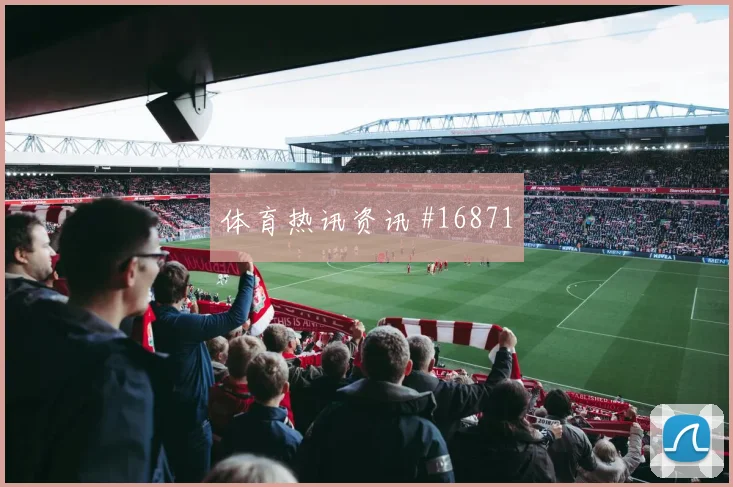 6月25日科特迪瓦库拉索赛前赔率看点