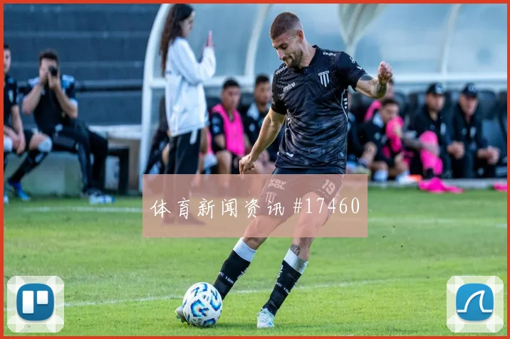2026世界杯佛得角对乌拉圭队关键对位研判