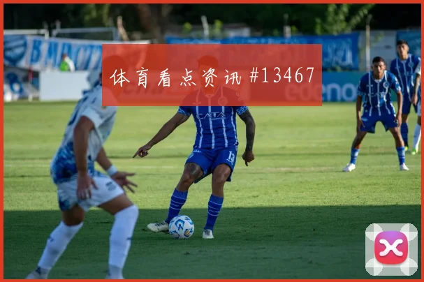 葡萄牙对阵哥伦比亚前场转换速度能否形成优势热词解析