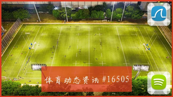 6月13日瑞士对卡塔尔气候影响