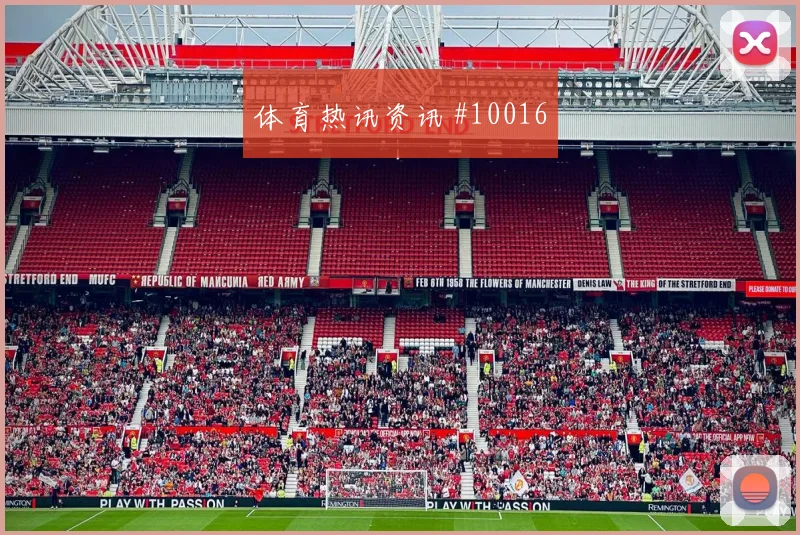 胡斯蒂尼亚诺代表库拉索对阵德国队禁区威胁看点